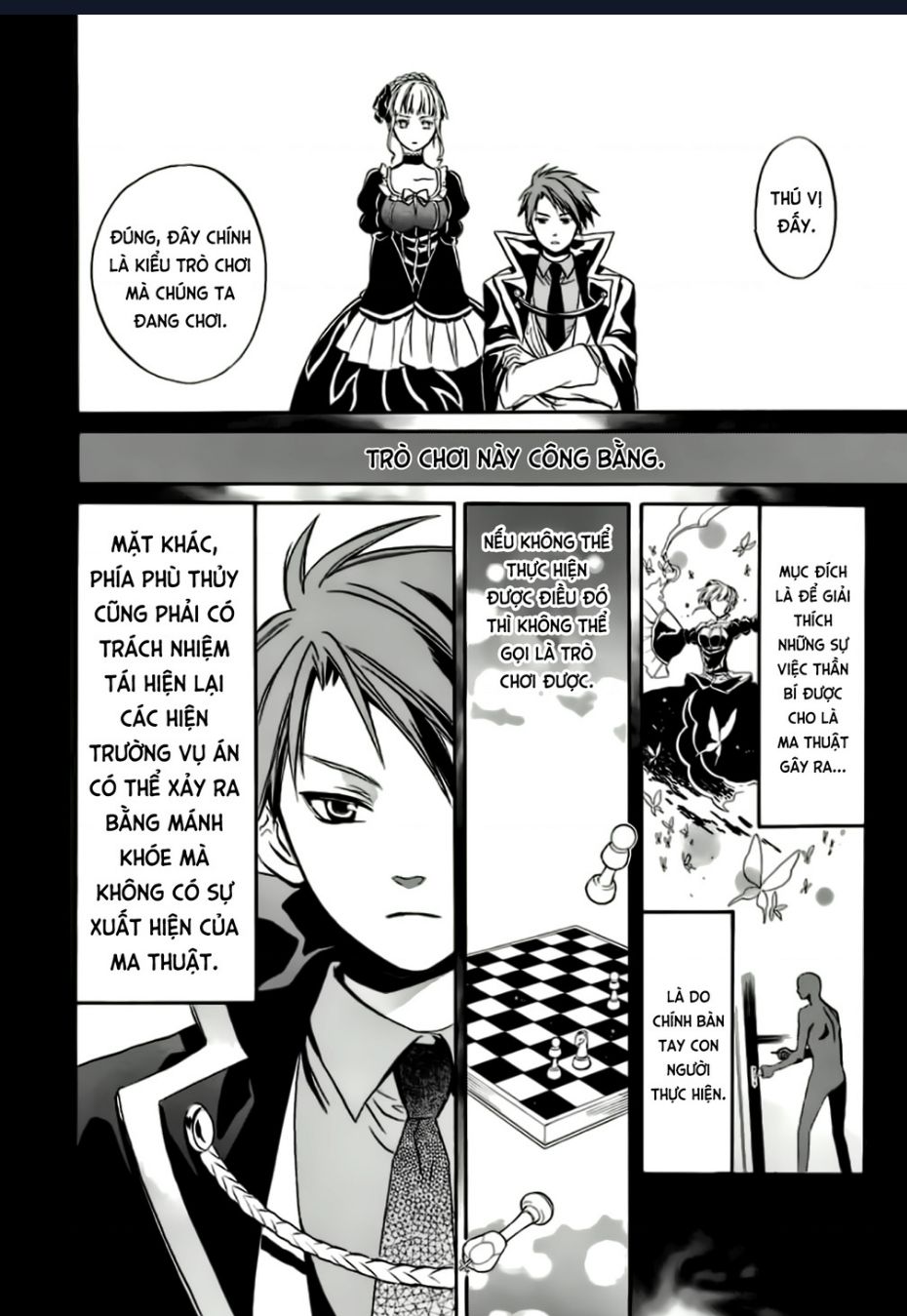 Umineko no Naku Koro ni Chiru Episode 6 Dawn of the Golden Witch - Chapter 13 - Page 51