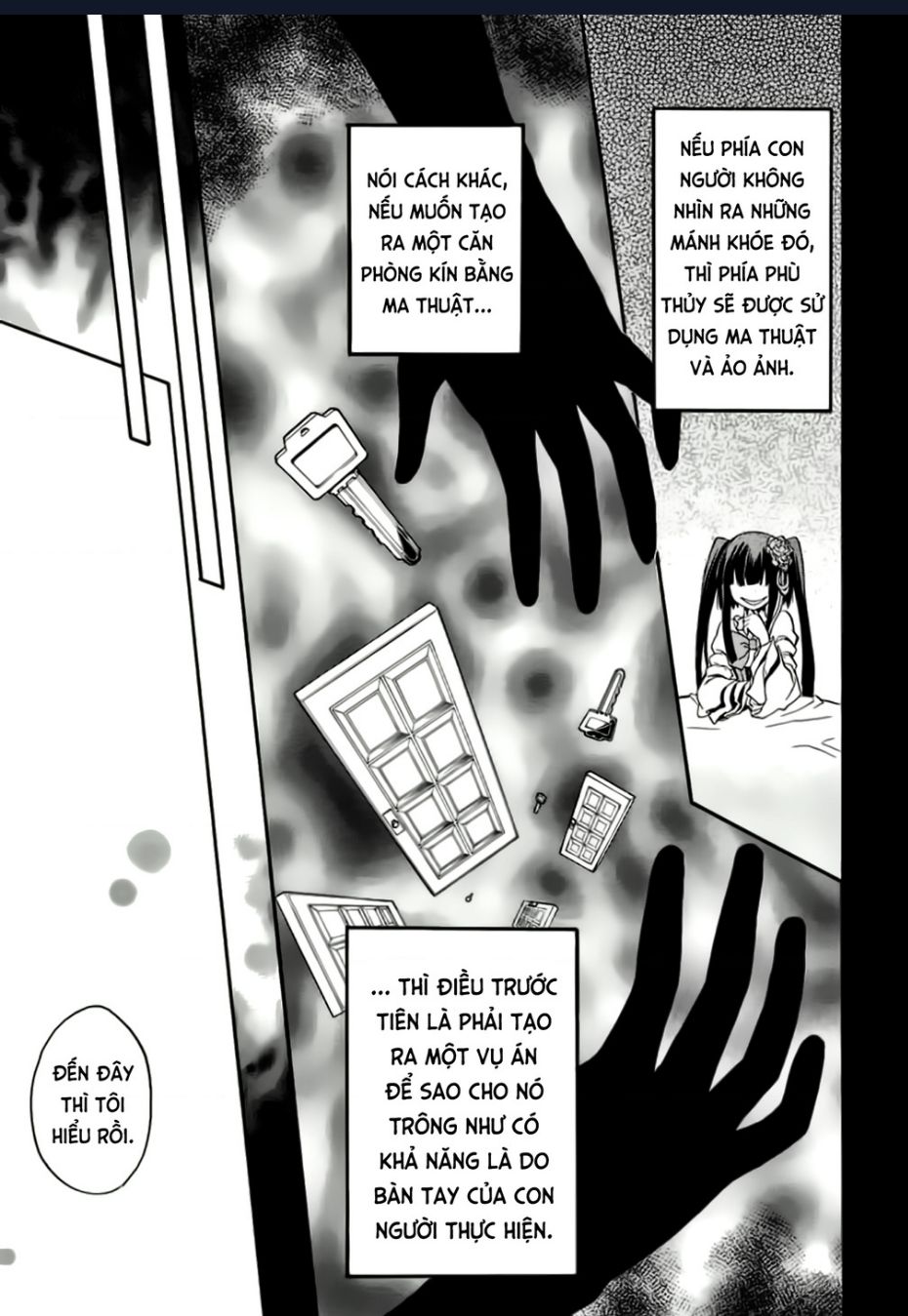 Umineko no Naku Koro ni Chiru Episode 6 Dawn of the Golden Witch - Chapter 13 - Page 52