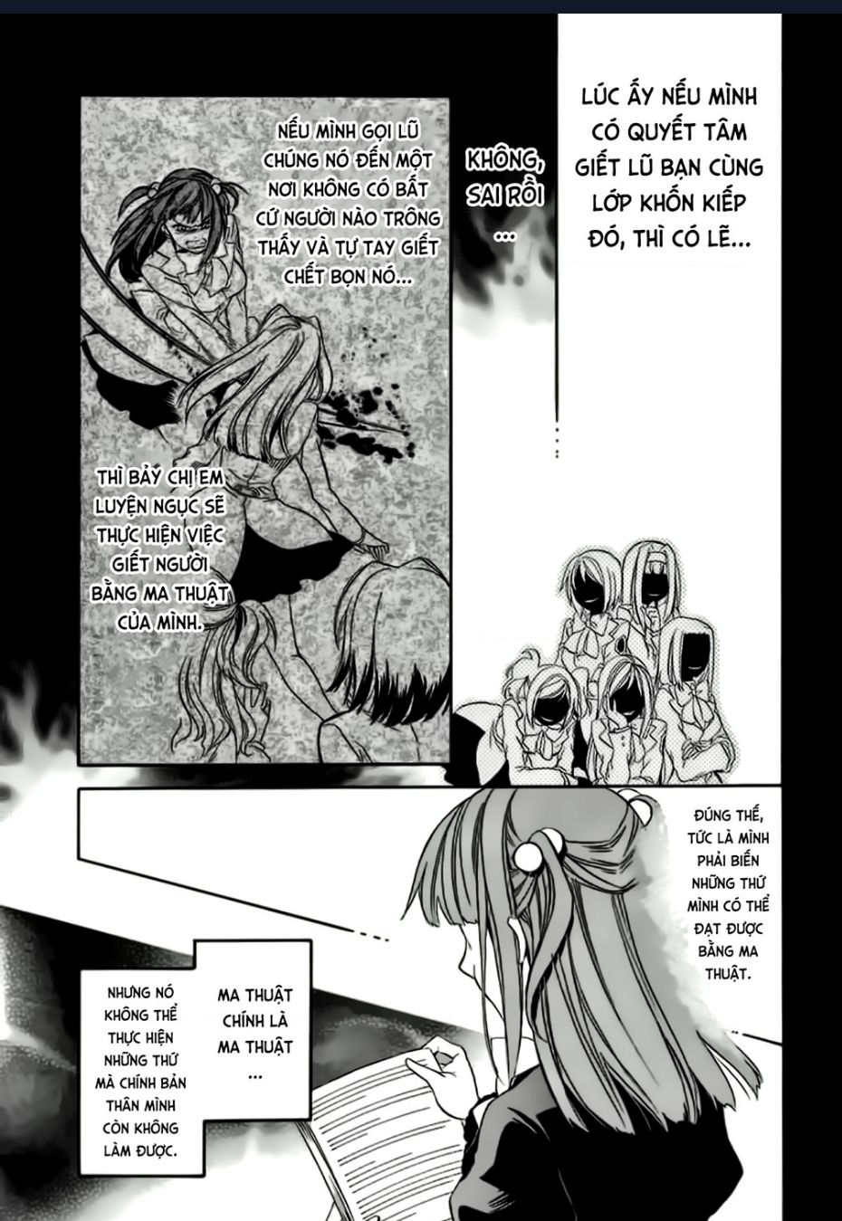 Umineko no Naku Koro ni Chiru Episode 6 Dawn of the Golden Witch - Chapter 13 - Page 54