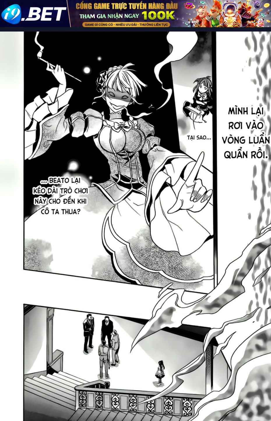 Umineko no Naku Koro ni Chiru Episode 6 Dawn of the Golden Witch - Chapter 13 - Page 57