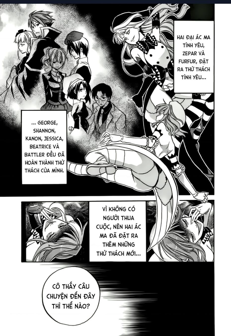 Umineko no Naku Koro ni Chiru Episode 6 Dawn of the Golden Witch - Chapter 13 - Page 6