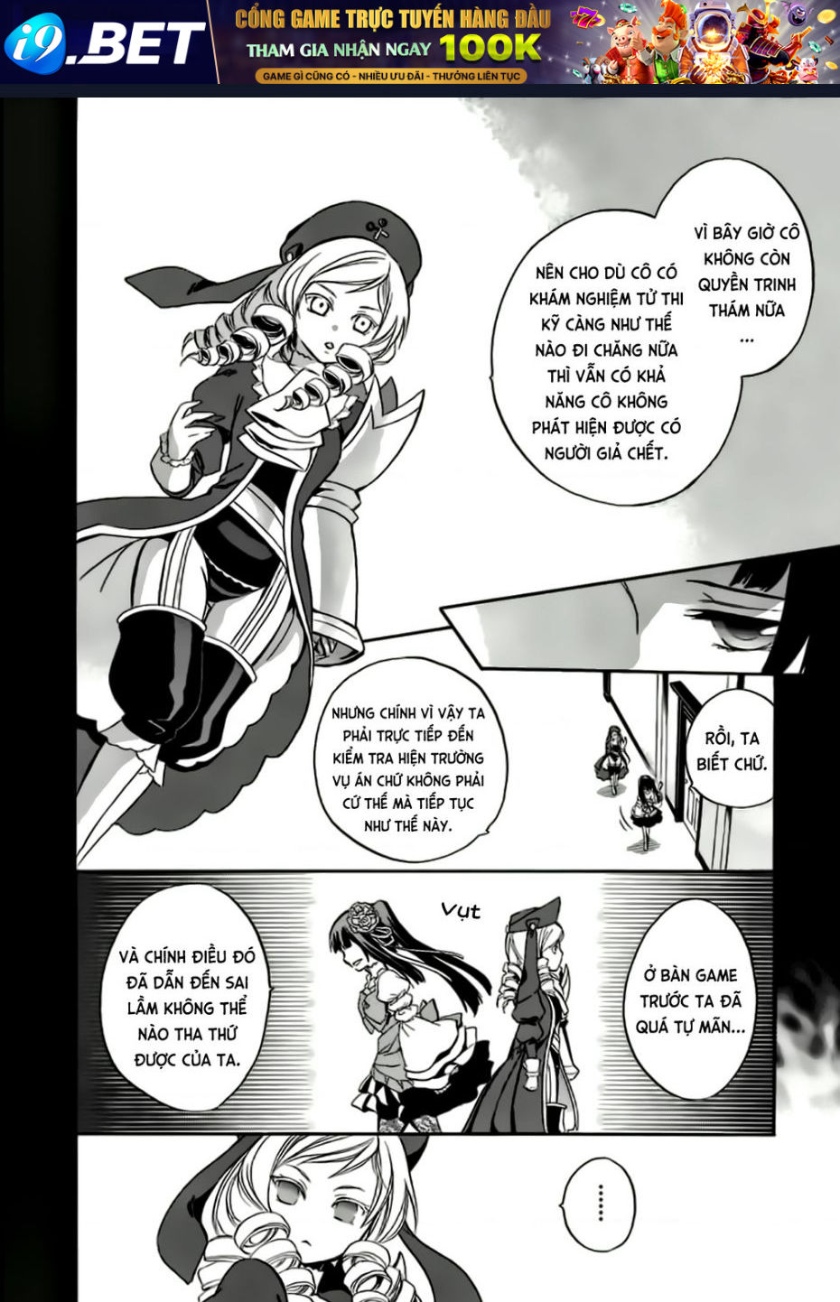 Umineko no Naku Koro ni Chiru Episode 6 Dawn of the Golden Witch - Chapter 13 - Page 61