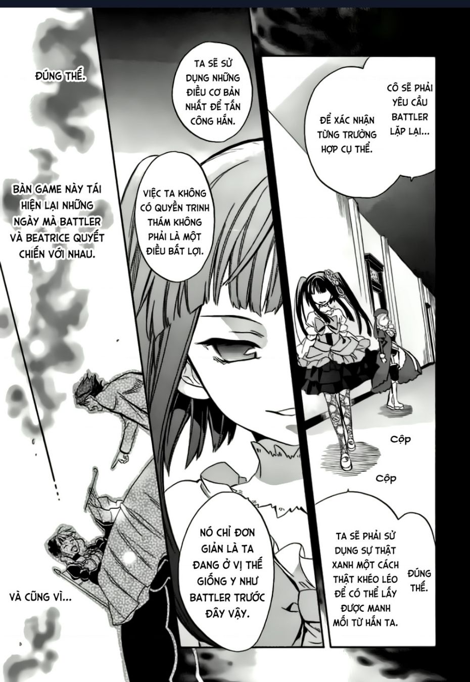 Umineko no Naku Koro ni Chiru Episode 6 Dawn of the Golden Witch - Chapter 13 - Page 62