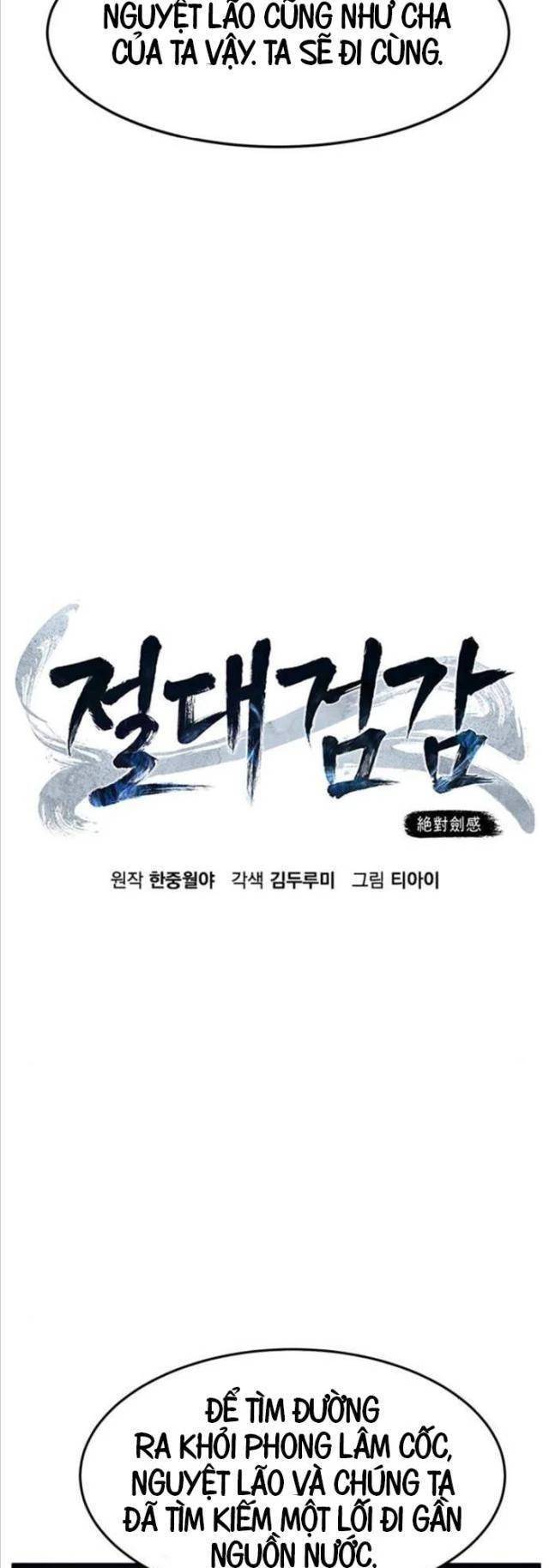 Tuyệt Đối Kiếm Cảm - Chapter 108 - Page 27