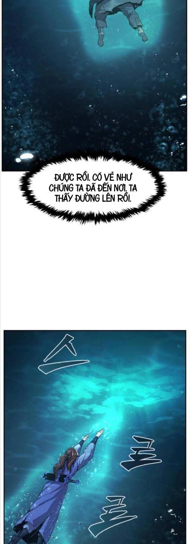 Tuyệt Đối Kiếm Cảm - Chapter 108 - Page 43