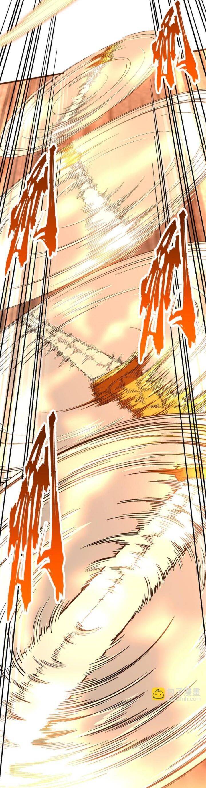 Toàn Chức Cao Thủ 2 - Chapter 100 - Page 11