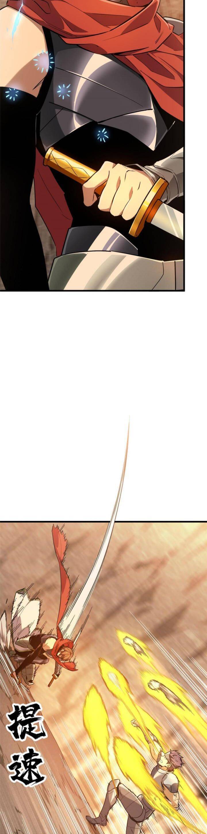 Toàn Chức Cao Thủ 2 - Chapter 100 - Page 14