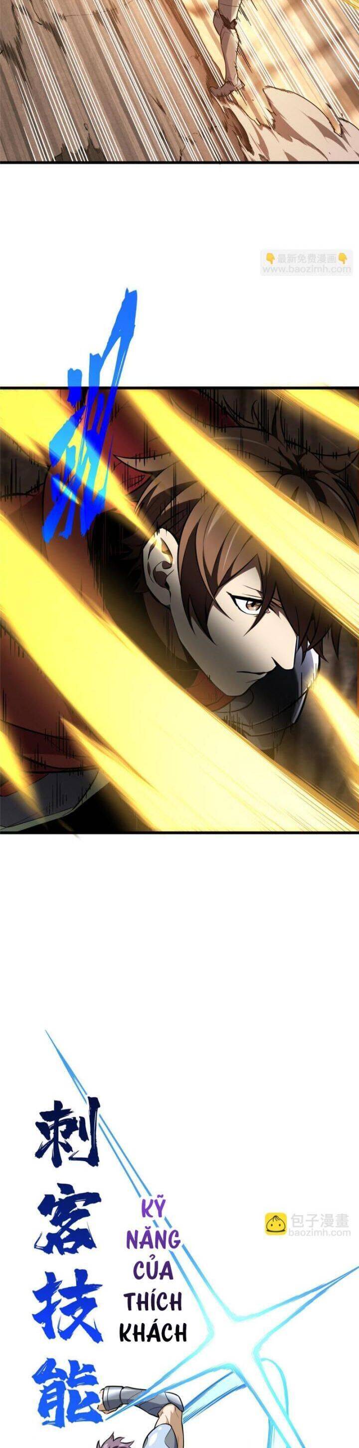 Toàn Chức Cao Thủ 2 - Chapter 100 - Page 15