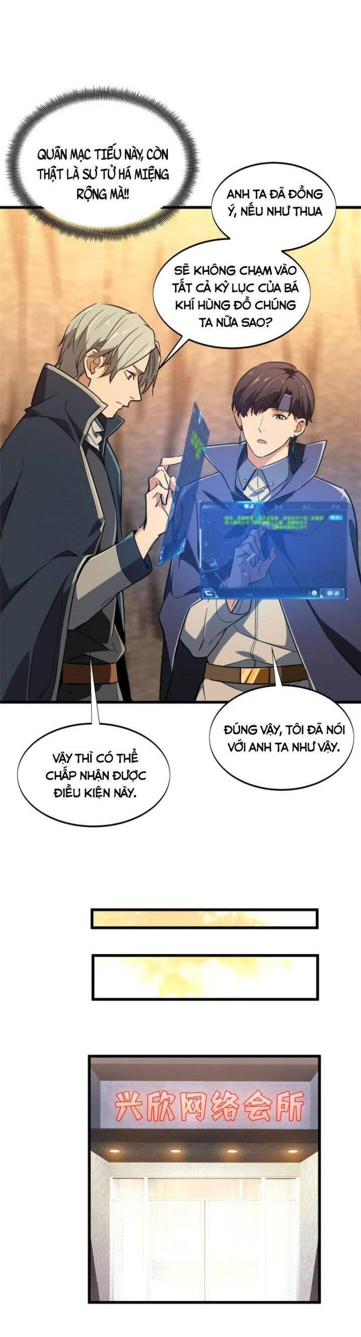 Toàn Chức Cao Thủ 2 - Chapter 100 - Page 31