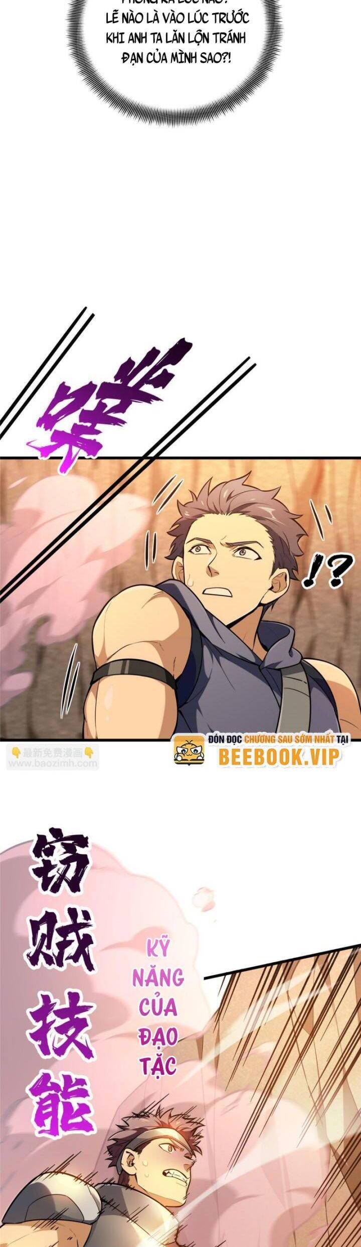 Toàn Chức Cao Thủ 2 - Chapter 100 - Page 7