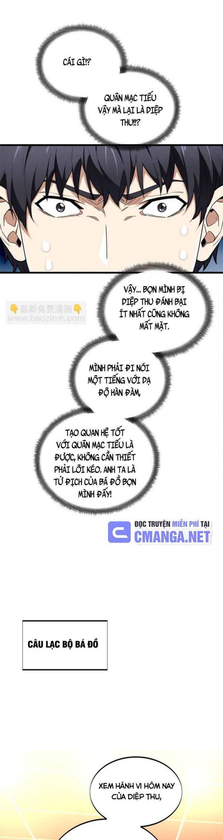 Toàn Chức Cao Thủ 2 - Chapter 104 - Page 12