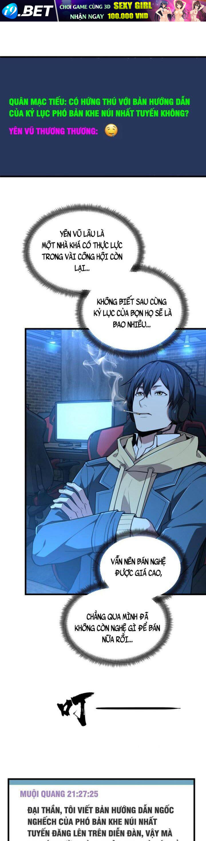 Toàn Chức Cao Thủ 2 - Chapter 104 - Page 19