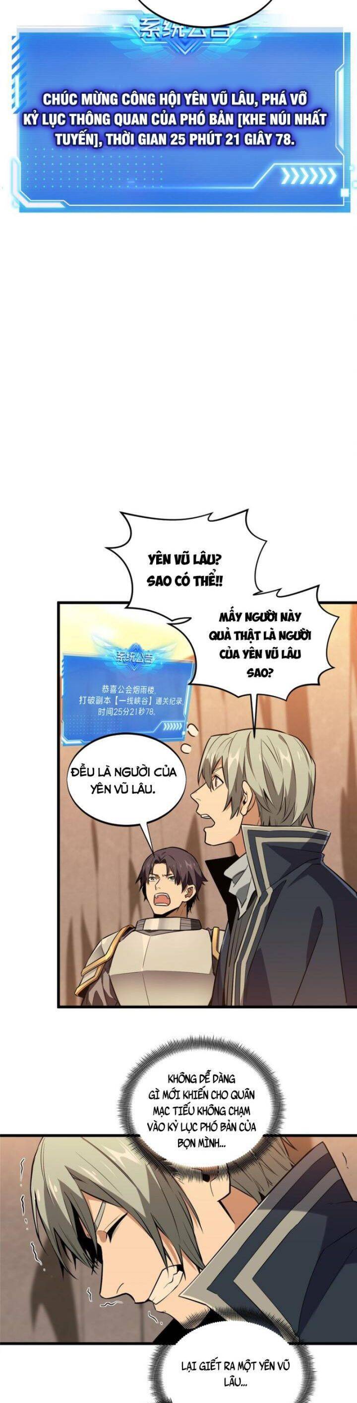 Toàn Chức Cao Thủ 2 - Chapter 104 - Page 22