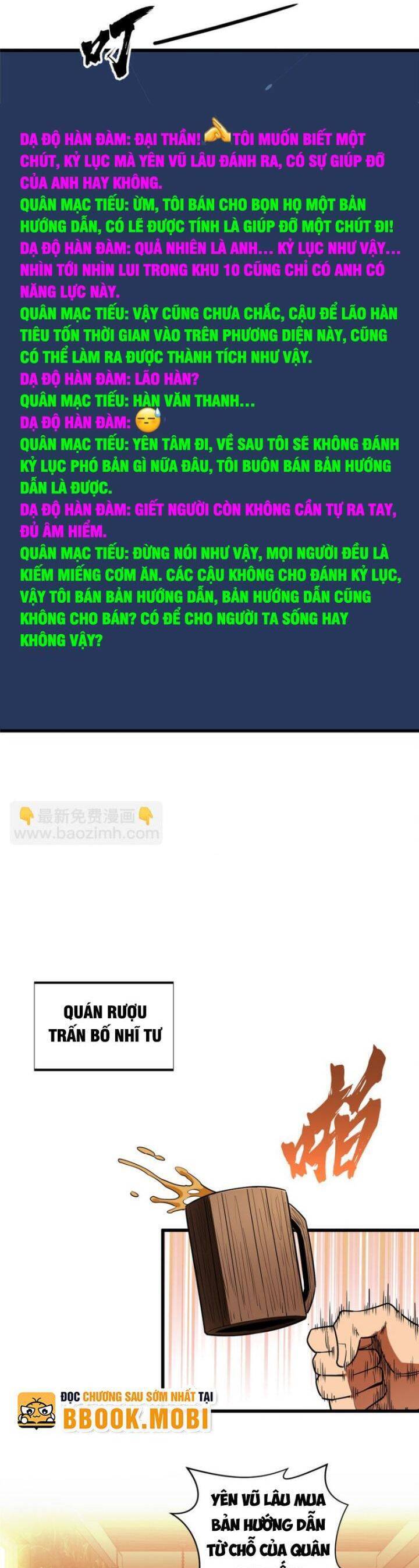 Toàn Chức Cao Thủ 2 - Chapter 104 - Page 25