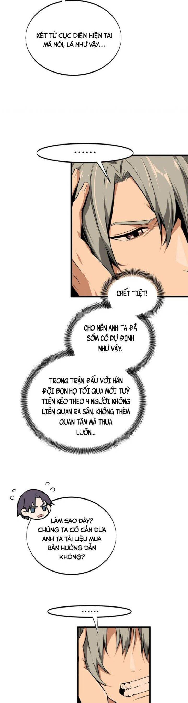 Toàn Chức Cao Thủ 2 - Chapter 104 - Page 27