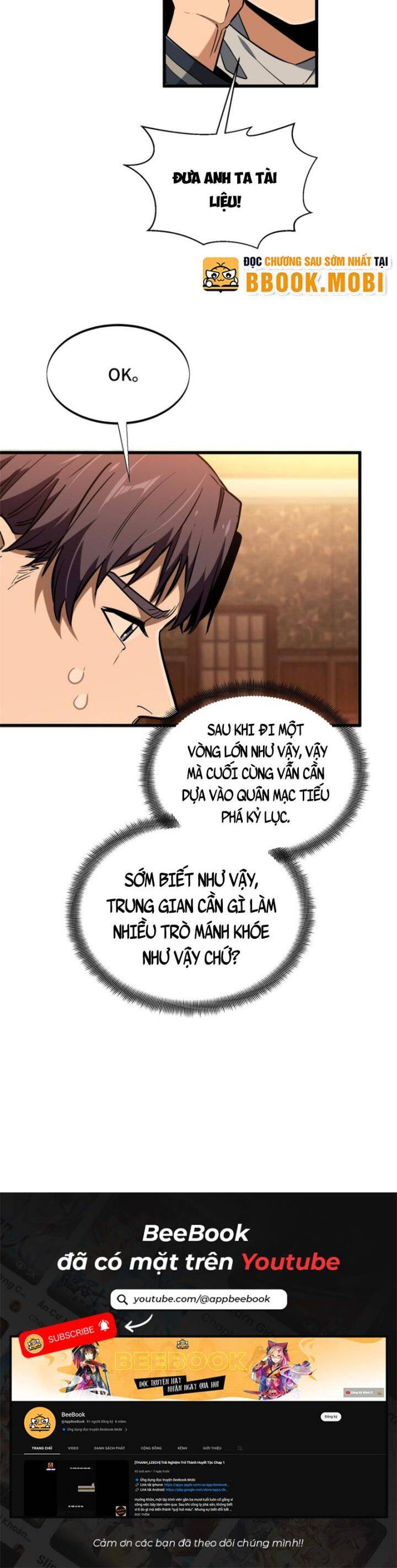 Toàn Chức Cao Thủ 2 - Chapter 104 - Page 28