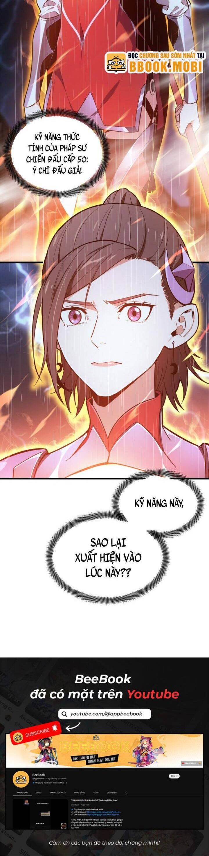 Toàn Chức Cao Thủ 2 - Chapter 106 - Page 23