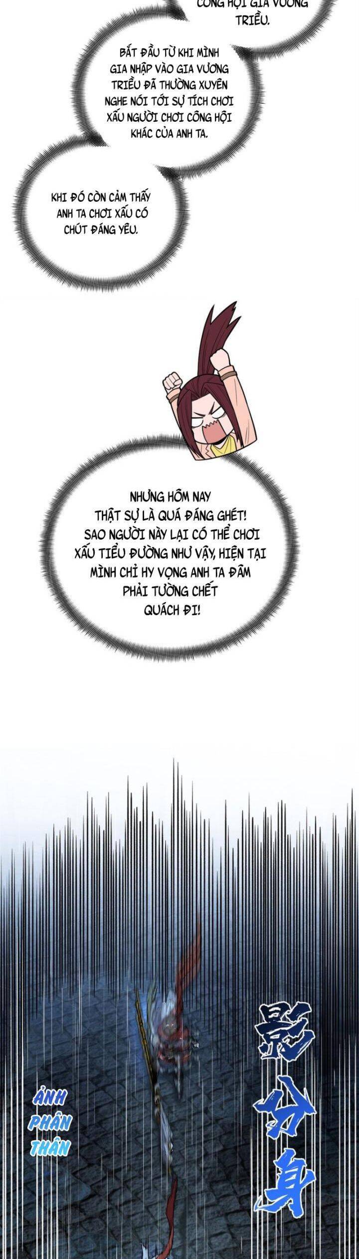 Toàn Chức Cao Thủ 2 - Chapter 107 - Page 11