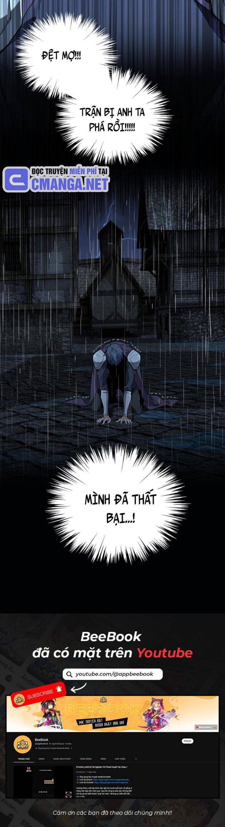 Toàn Chức Cao Thủ 2 - Chapter 108 - Page 21