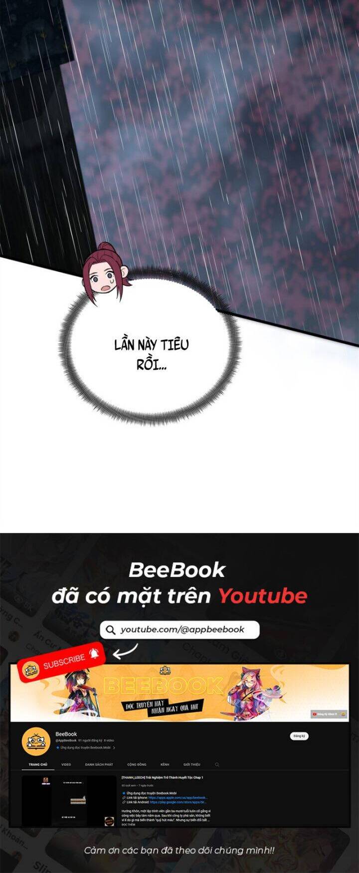 Toàn Chức Cao Thủ 2 - Chapter 109 - Page 26