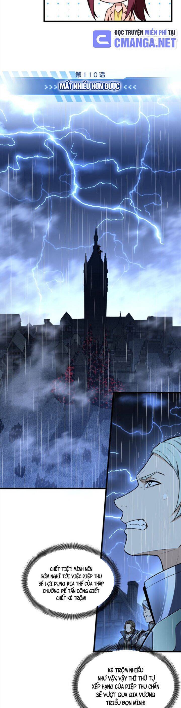 Toàn Chức Cao Thủ 2 - Chapter 110 - Page 4