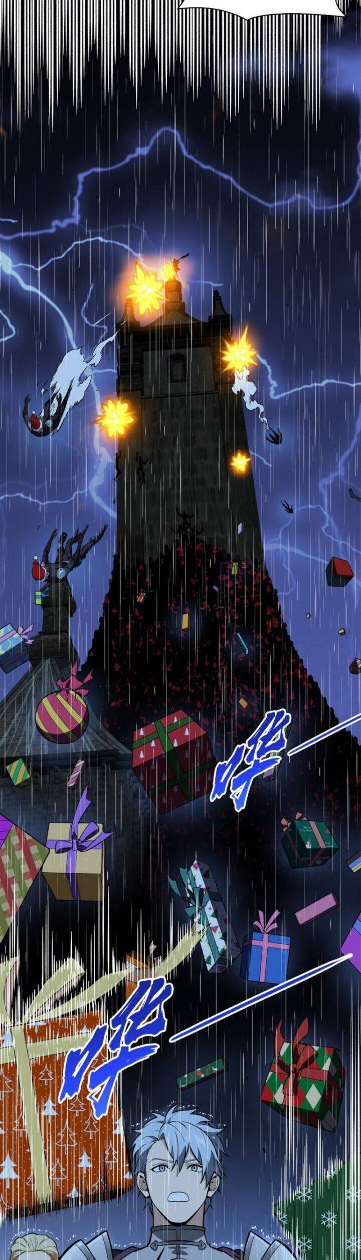 Toàn Chức Cao Thủ 2 - Chapter 111 - Page 12