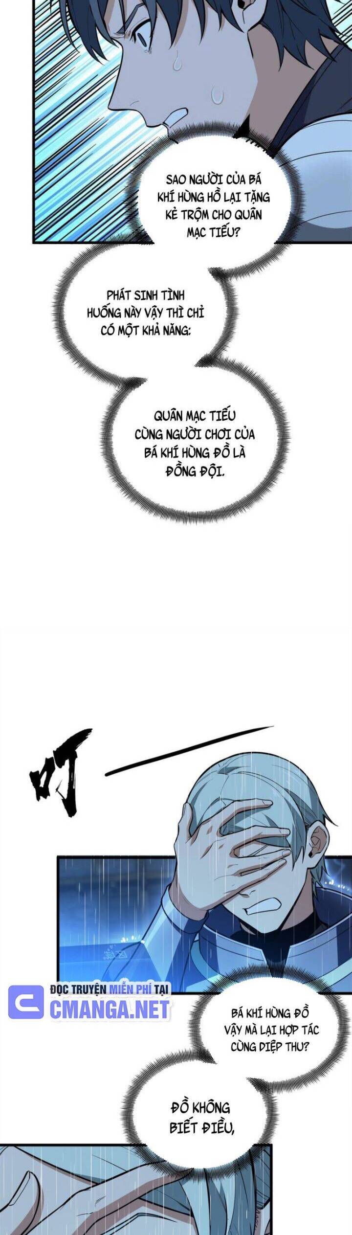 Toàn Chức Cao Thủ 2 - Chapter 111 - Page 9