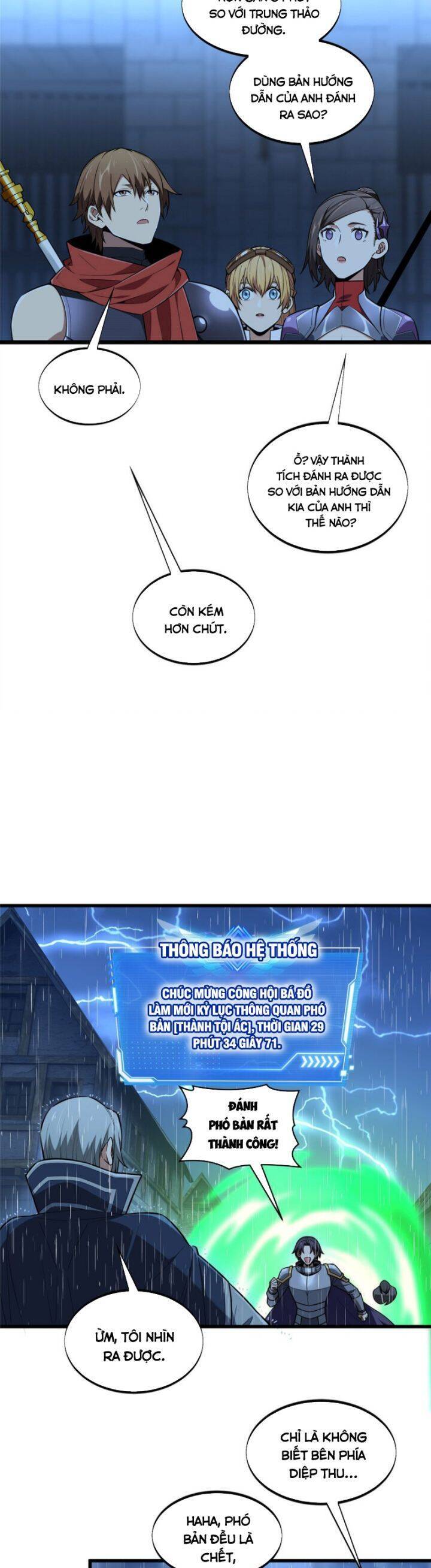 Toàn Chức Cao Thủ 2 - Chapter 112 - Page 16