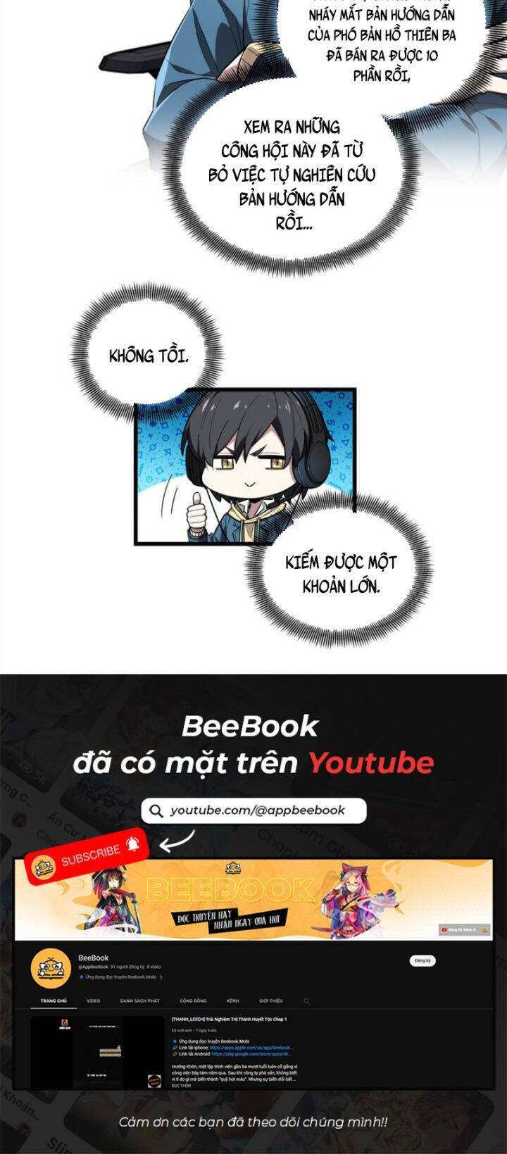 Toàn Chức Cao Thủ 2 - Chapter 112 - Page 23