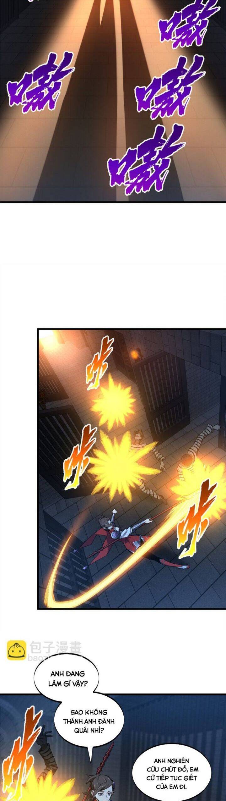 Toàn Chức Cao Thủ 2 - Chapter 112 - Page 5