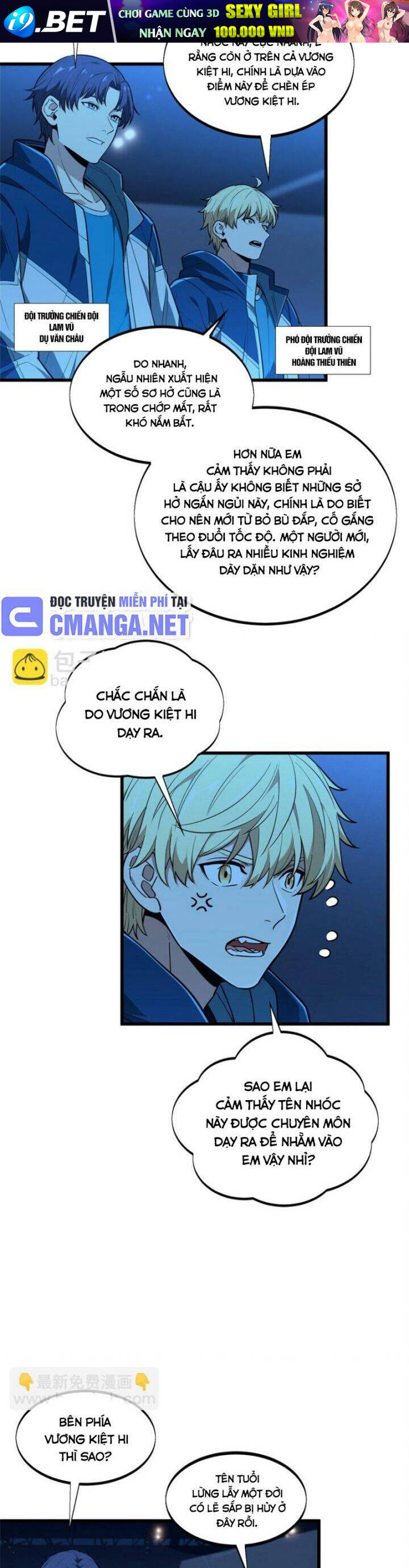 Toàn Chức Cao Thủ 2 - Chapter 113 - Page 14