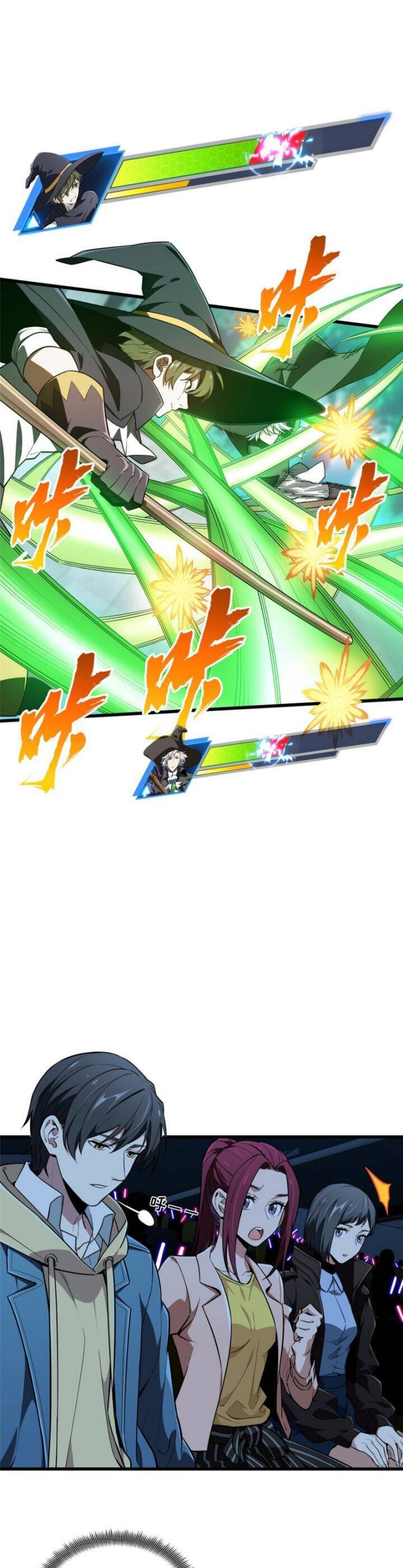 Toàn Chức Cao Thủ 2 - Chapter 113 - Page 16