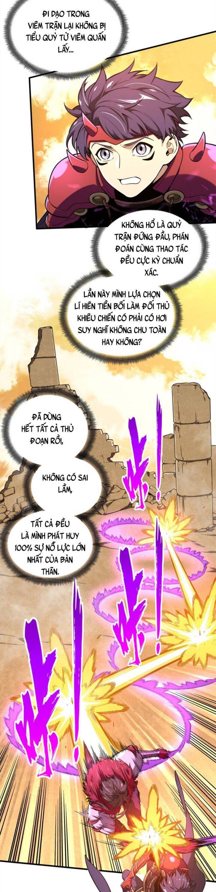 Toàn Chức Cao Thủ 2 - Chapter 115 - Page 10