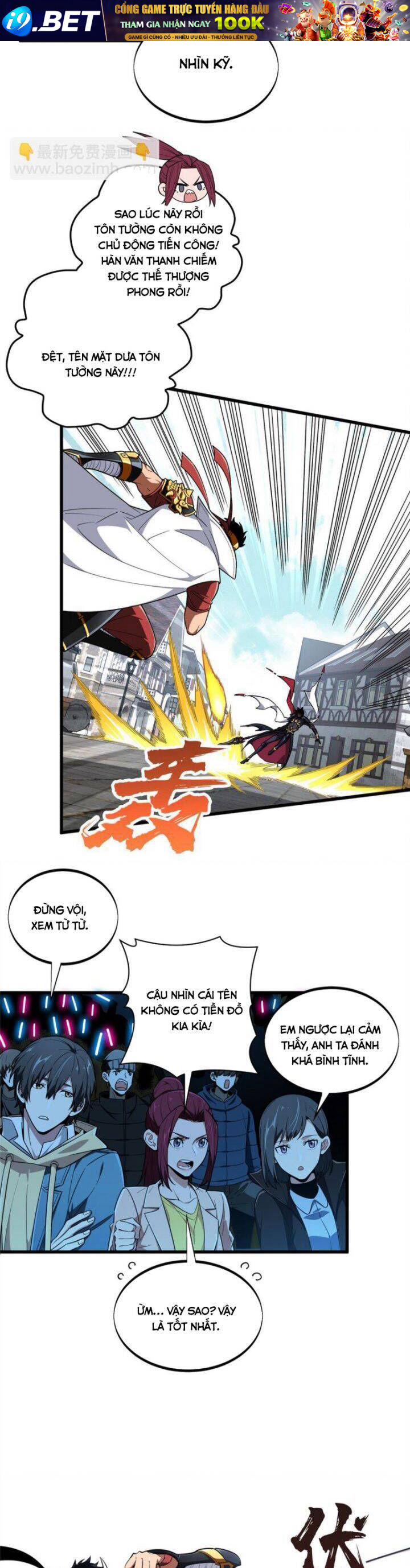 Toàn Chức Cao Thủ 2 - Chapter 116 - Page 19