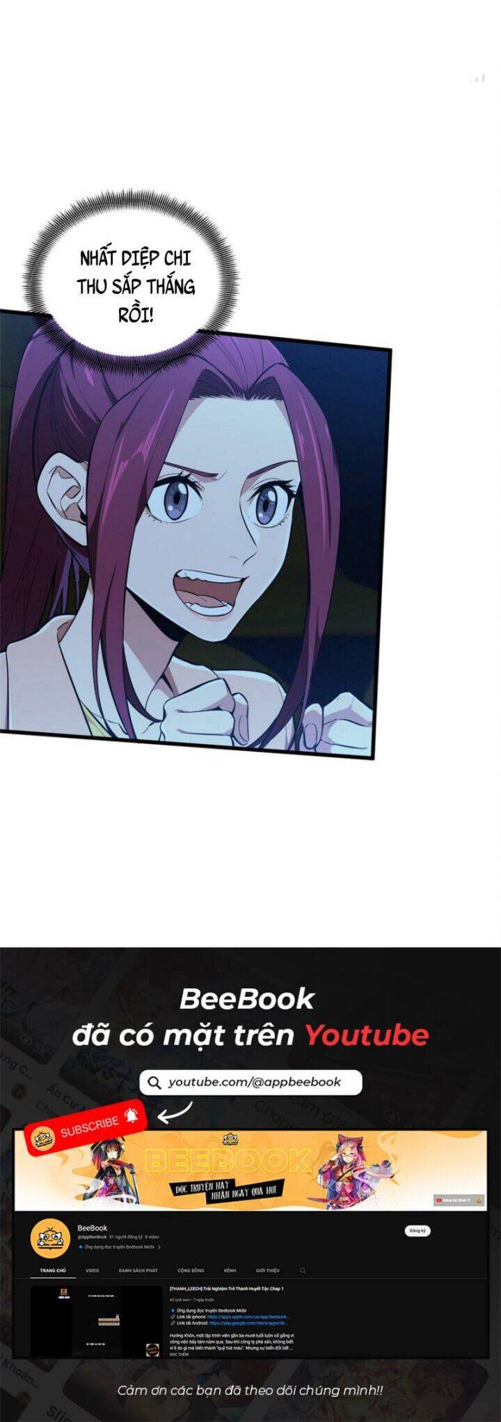 Toàn Chức Cao Thủ 2 - Chapter 116 - Page 24