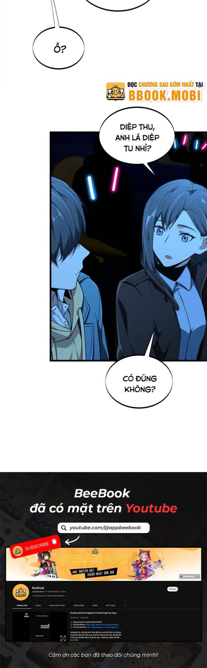 Toàn Chức Cao Thủ 2 - Chapter 117 - Page 26