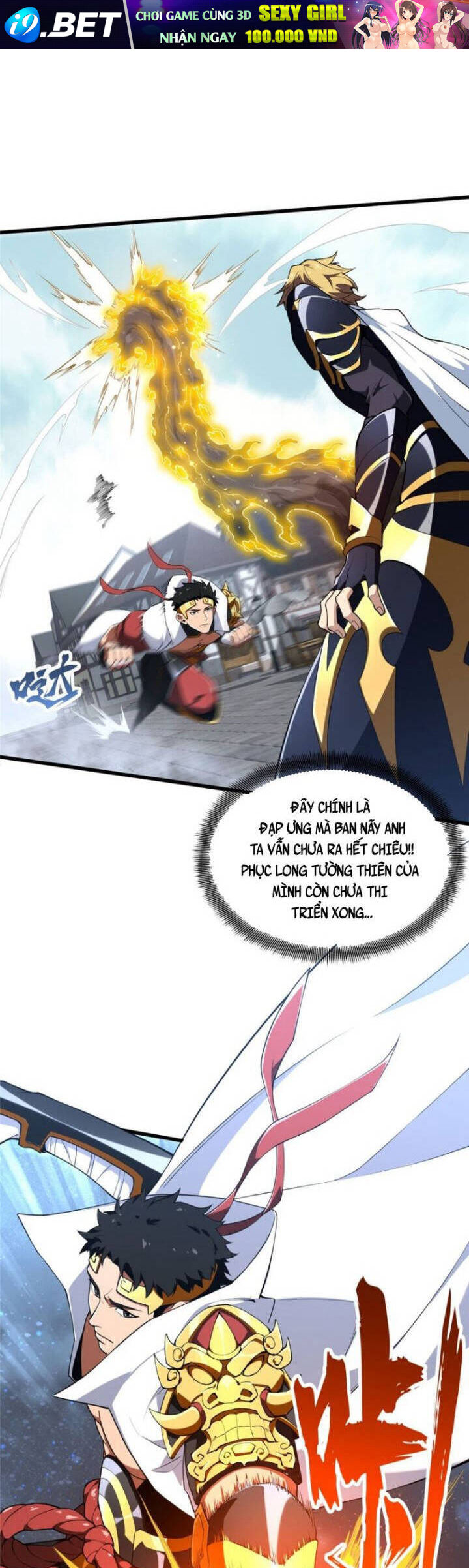 Toàn Chức Cao Thủ 2 - Chapter 117 - Page 3