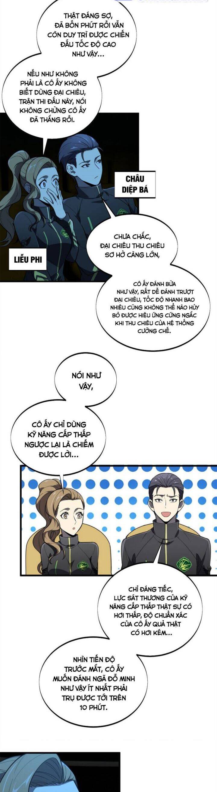 Toàn Chức Cao Thủ 2 - Chapter 118 - Page 17