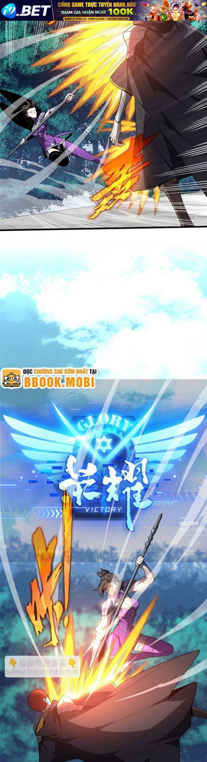 Toàn Chức Cao Thủ 2 - Chapter 120 - Page 18