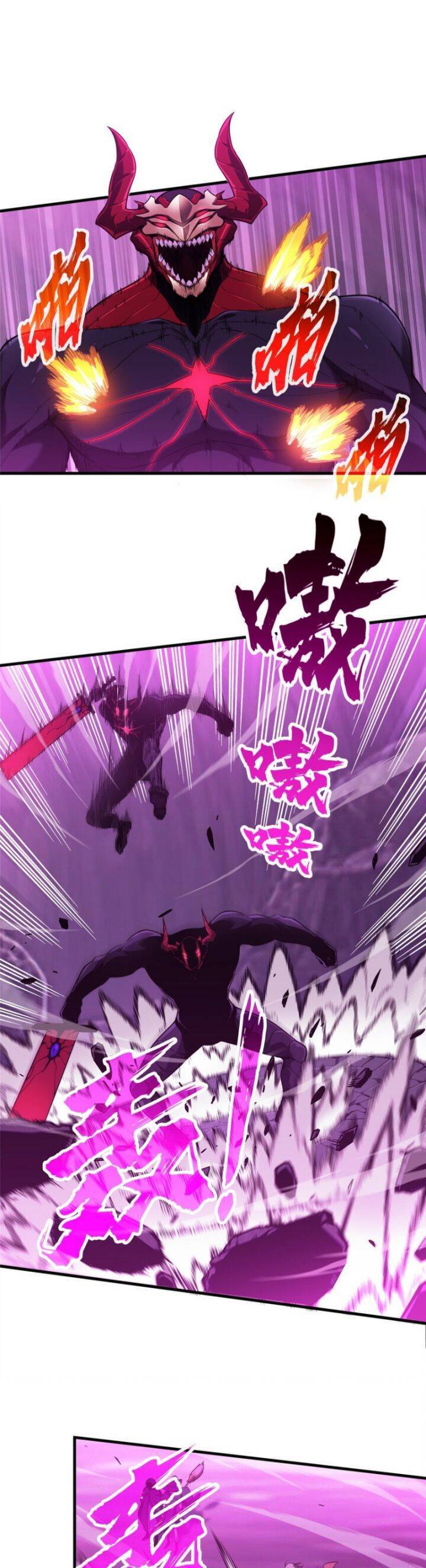 Toàn Chức Cao Thủ 2 - Chapter 124 - Page 19