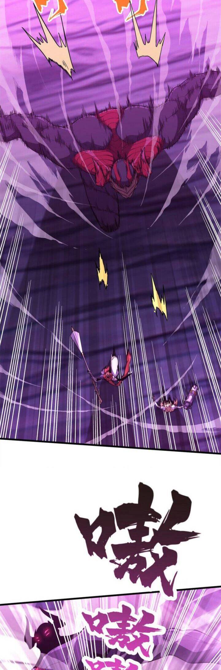 Toàn Chức Cao Thủ 2 - Chapter 124 - Page 23