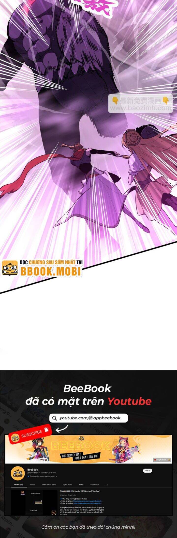 Toàn Chức Cao Thủ 2 - Chapter 124 - Page 24