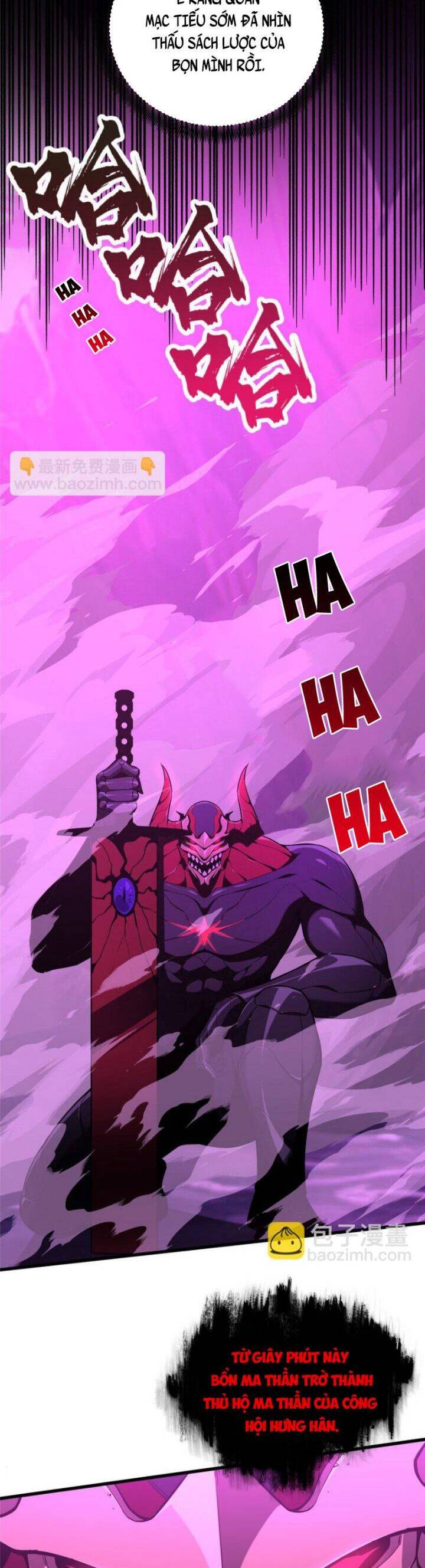 Toàn Chức Cao Thủ 2 - Chapter 125 - Page 15