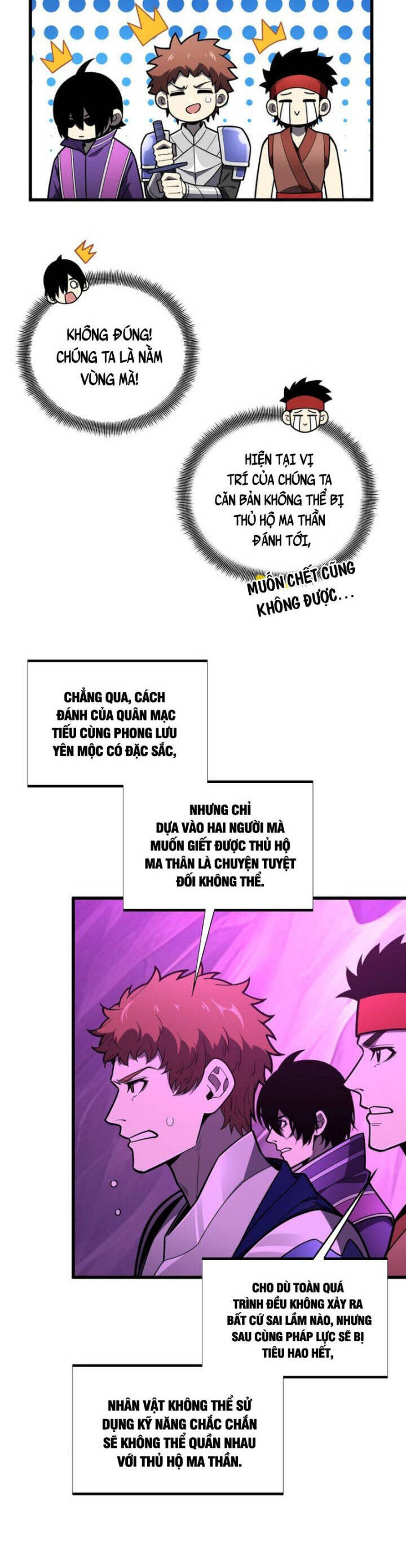 Toàn Chức Cao Thủ 2 - Chapter 125 - Page 3