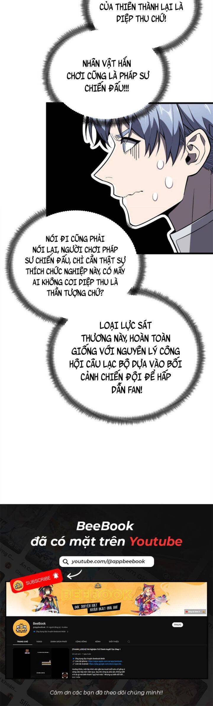 Toàn Chức Cao Thủ 2 - Chapter 127 - Page 21