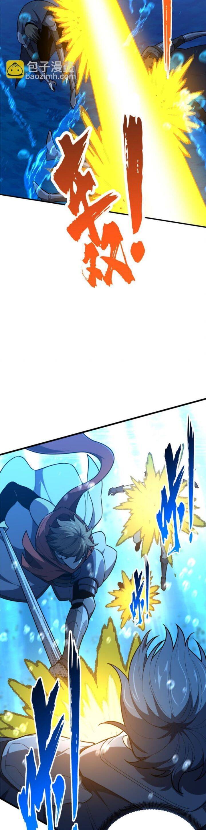 Toàn Chức Cao Thủ 2 - Chapter 129 - Page 13