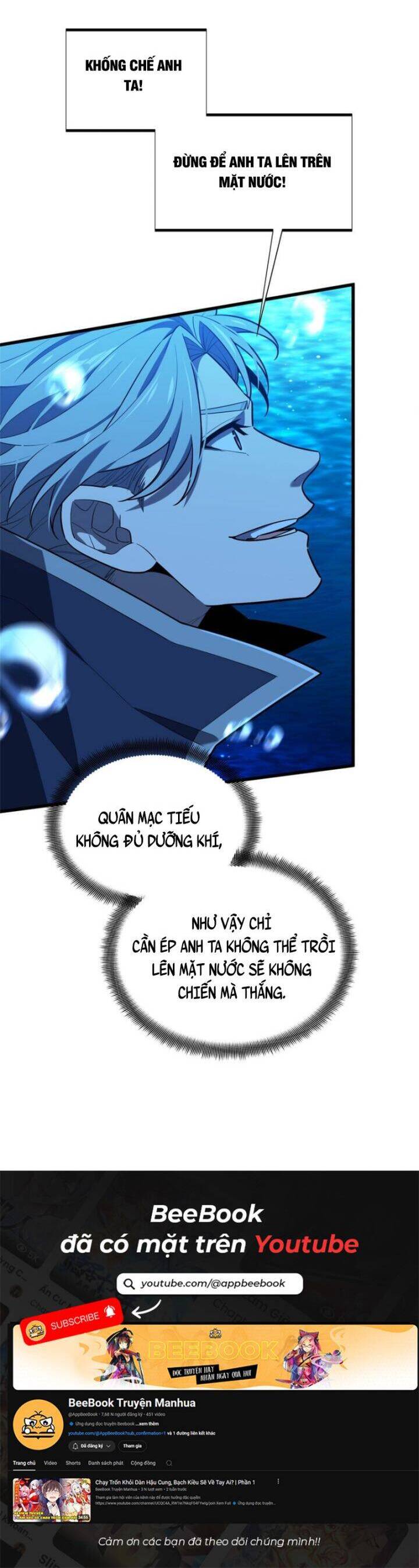 Toàn Chức Cao Thủ 2 - Chapter 129 - Page 18