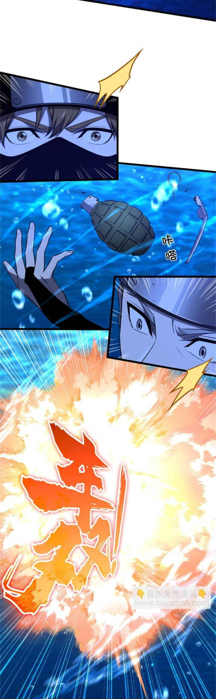 Toàn Chức Cao Thủ 2 - Chapter 130 - Page 3