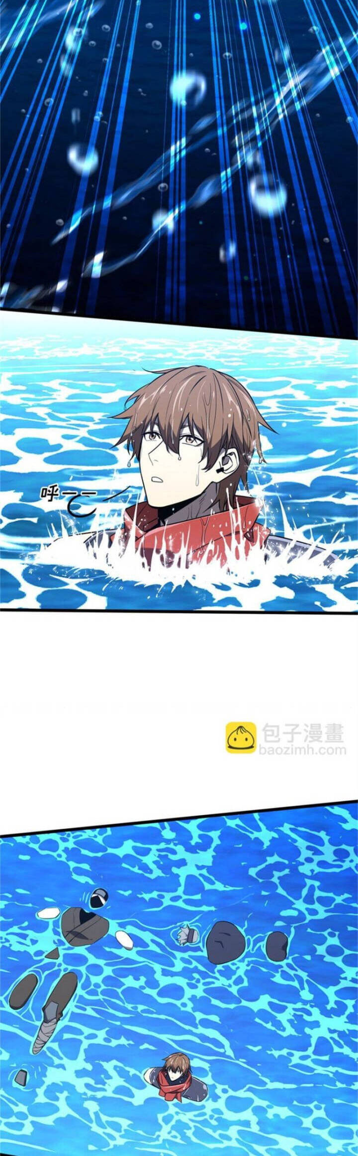 Toàn Chức Cao Thủ 2 - Chapter 130 - Page 4