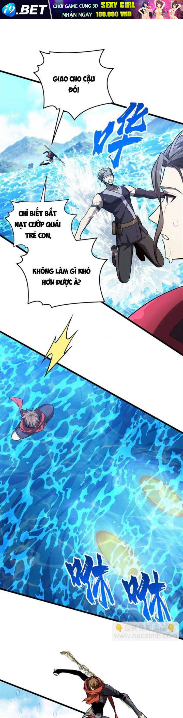 Toàn Chức Cao Thủ 2 - Chapter 130 - Page 6